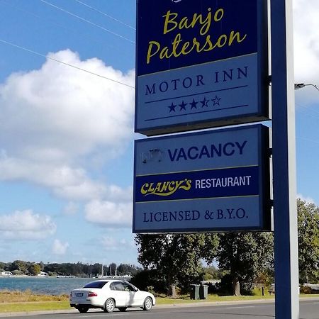 Banjo Paterson Motor Inn Лейкс Ентранс Екстериор снимка
